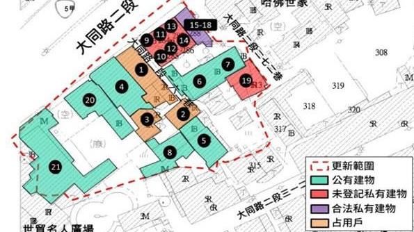 新北汐止智興段公辦都更動土