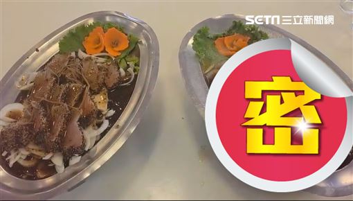 墾丁生魚片變「熟魚片」！老闆現身上菜了