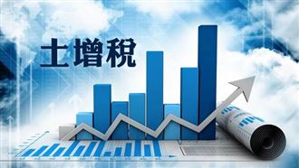 「出售前1年內」無出租或營業期間的認定標準，係以出售日之前1日起往前推算1年。（圖／資料照）