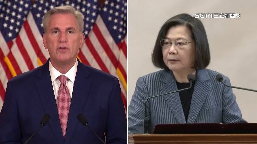 傳4月過境美會麥卡錫　蔡英文將正式演說