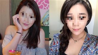 蔡天鳳案第7嫌被起底！IG眾名人合照曝光　案發後PO出遊片。（圖／翻攝自IG）