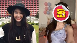 四葉草（圖／翻攝自四葉草IG）