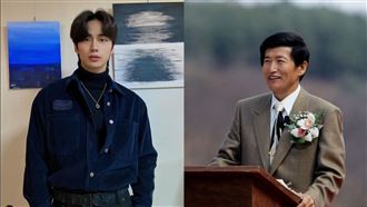 以神之名,netflix,攝理教,庚潤,男偶像,韓國