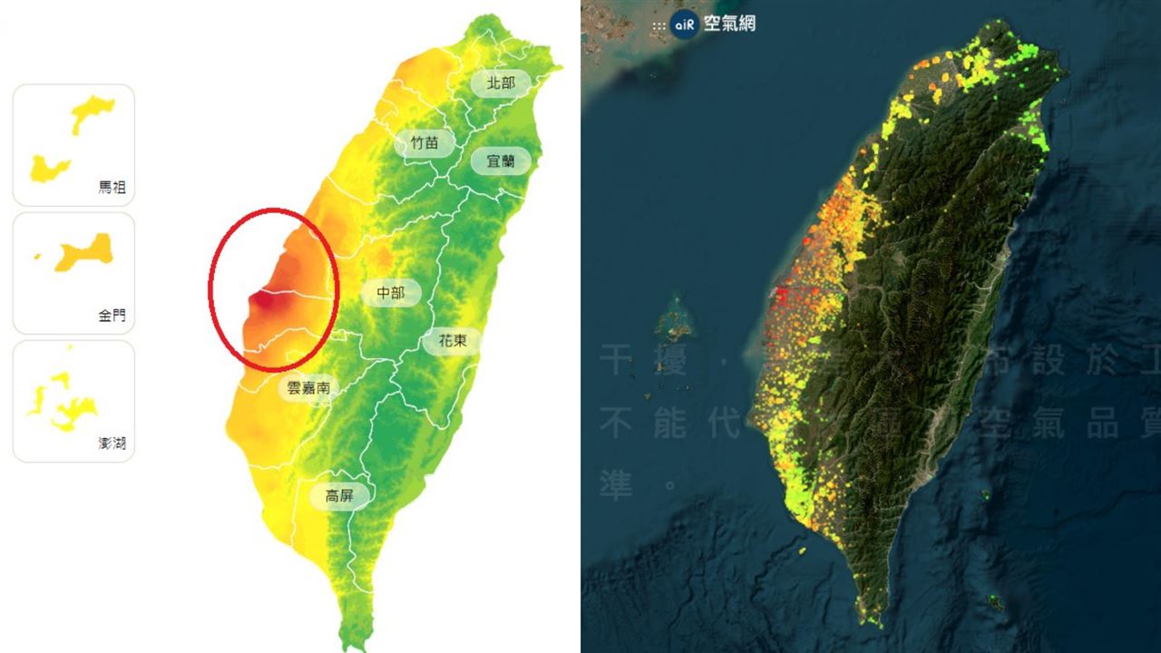 鄭明典貼1圖　「怎那麼集中？不低調點」