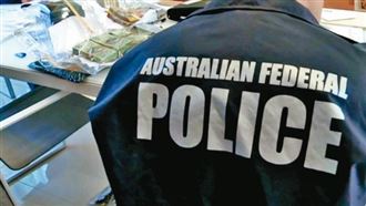 （圖／翻攝自RoyalThaiPolice官網）