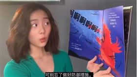 黃磊女兒多多(翻攝微博)
