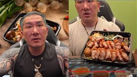 館長惡名昭彰YouTube