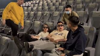 黑幫男帶女友甜蜜約會　新莊警衝影廳抓人