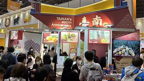 東京國際食品展,台南,黃偉哲,日本,水果