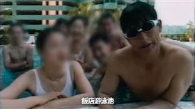 Netflix,以神之名：信仰的背叛,攝理教,鄭明析,性侵,PTT