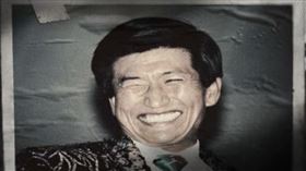 電子腳銬,攝理教,耶穌,鄭明析,出獄