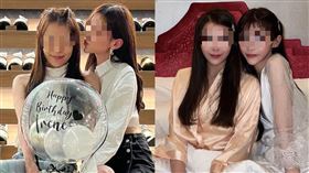 蔡年鳳前夫女友人「涉協助罪犯」被捕！青梅竹馬閨蜜解釋：只是太善良。（圖／翻攝自IG）