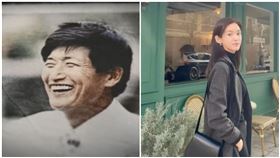 南韓女星鄭佳恩（組圖／翻攝自Netflix YouTube、翻攝自鄭佳恩IG）