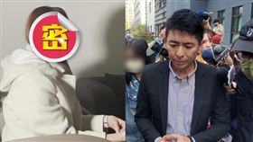 荒山亮發聲明否認性侵，並同時表示自己遭恐嚇勒索。（圖／經紀人提供）