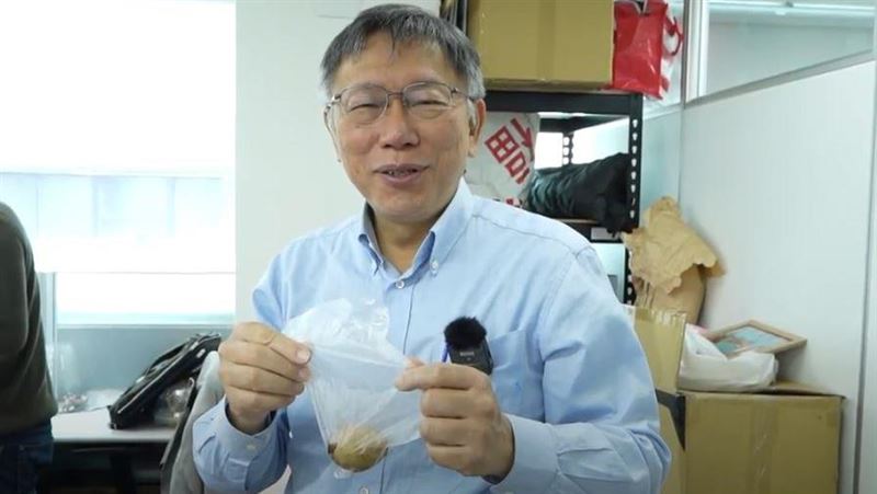 柯文哲發茶葉蛋送暖　黃珊珊很有意見