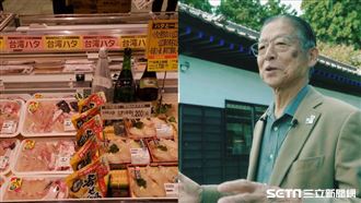 救大量台灣石斑　福島鮭魚大王曝出手關鍵