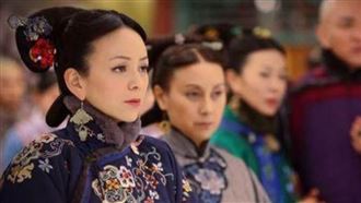 清朝的福晉、側福晉、庶福晉有何不同？