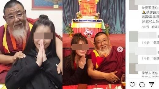 IG女神涉蔡天鳳案被捕　自曝是皈依佛教徒