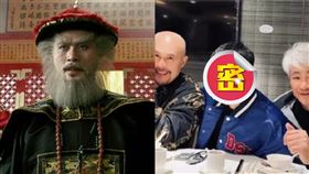 鰲拜,殷祝平,徐錦江,徐菲,全家福（圖／翻攝自微博）