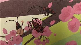 台電,帳單,信封,蟑螂,天牛,保育類,電費https://www.facebook.com/photo?fbid=6333260576708497&set=gm.603564295027501&idorvanity=218772006840067