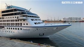 高雄,諾蒂卡號,高雄港旅運中心,遊客