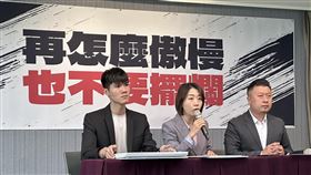 張志豪今與新竹縣議員歐陽霆、前新竹市議員李妍慧共同召開「國民黨傲慢擺爛：楊文科後知後覺」記者會（圖／民進黨提供）