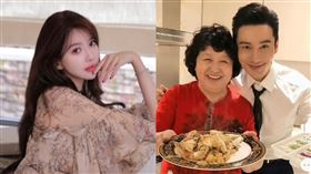 黃曉明、葉珂（圖／翻攝自微博）