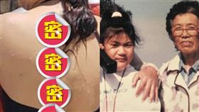 女兒把阿嬤墓碑文刺上身的Sandy父親 Johnthan提供