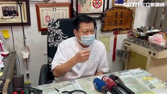 5億高中生案高大成再出手！開求可疑畫面