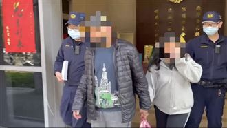 孕婦遭通緝翻出滿車毒　毒鴛鴦移送畫面曝