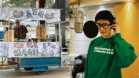 徐炳超。（圖／翻攝自徐炳超微博）