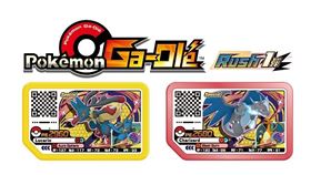 活動期間憑資格券參加機台遊玩體驗就可以獲得限量Ga-Ole活動卡匣「路卡利歐」，活動期間將發送5,000張。（圖／世雅育樂提供）