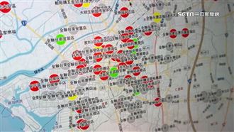 蛋哪買？「蛋蛋地圖」一鍵查　實測結果曝