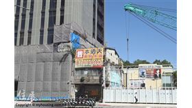 名家 / 住展雜誌