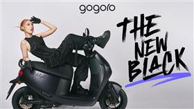 這台車寫著妳的名字！全新 Gogoro Delight 本色黑首創車身客製化刻字（業配勿用）