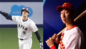 日本隊大谷翔平、中國隊真砂勇介。（圖／翻攝自推特、微博）