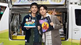 《不良執念清除師》由曾敬驊、宋芸樺、彭千祐（圖／愛奇藝國際站提供）