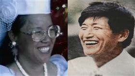 金己順、鄭明析（圖／翻攝自Youtube）