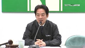 賴清德廣聽意見　邀泛藍學者談4個堅持