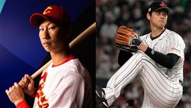 世界棒球經典賽,大谷翔平,中國隊,B站,bilibili,WBC