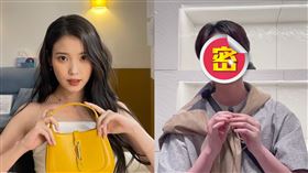 李鍾碩（左）和IU（右）熱戀中。（圖／翻攝自IG）