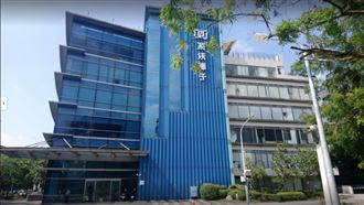 系統電董事會改選　和碩取得2席次