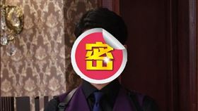 男星,日本,出軌,未成年,偷吃,深山,野人,東出昌大