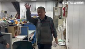 沈宗隆（圖／翻攝畫面）