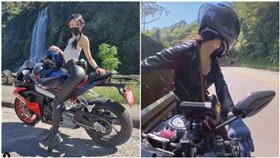 重機女神險「被擊落」！北宜冒出這隻她看傻…下秒1舉動網讚：人美心善（圖／翻攝自rs660_abby）