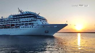 禁郵令解除　600歐美旅客搭郵輪遊花蓮