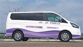 醫美龍頭愛爾麗關注偏鄉醫療　贊助萬巒鄉幸福巴士（業配勿用）