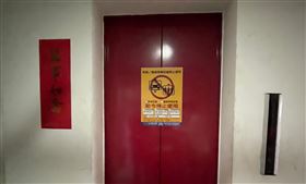 板橋,電梯,爆衝,夾死,工務局,使用許可證,裁罰,改善