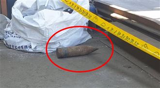 新北中和發現爆裂物　軍方到場移除