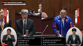 陳建仁備詢。(圖/翻攝國會頻道)